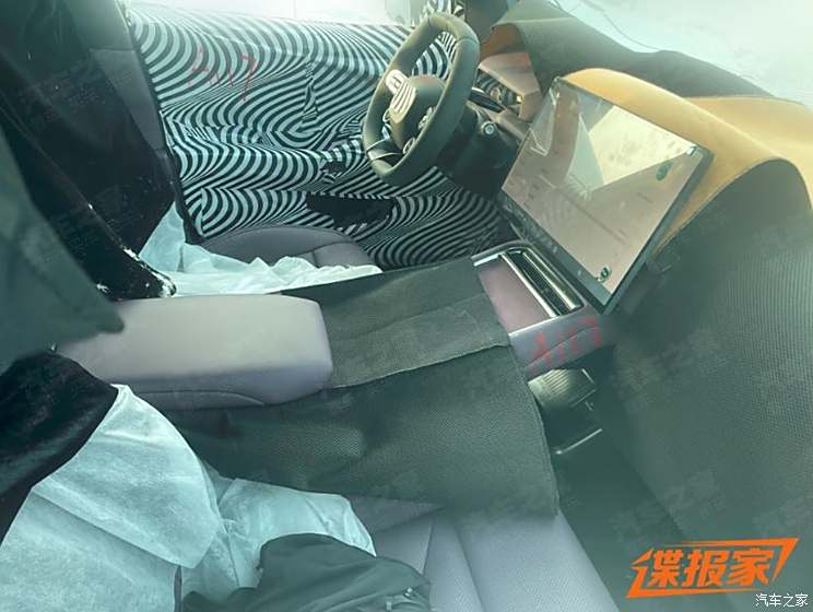 车讯
